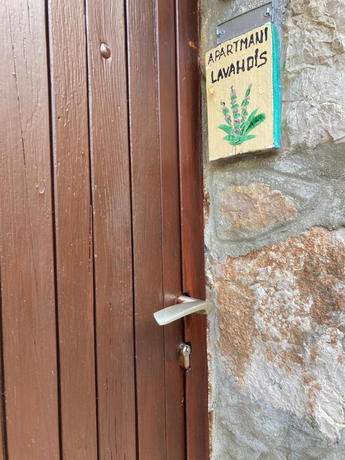 Apartments Lavandis 穆泰尔岛 外观 照片